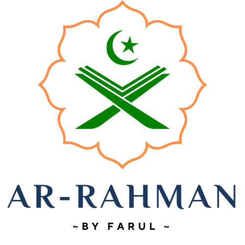 Logo Ar-Rahman Qur'an